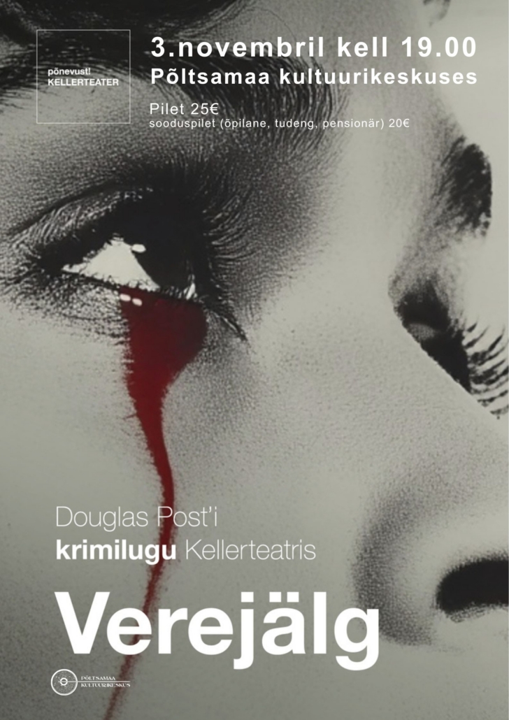 Verejälg